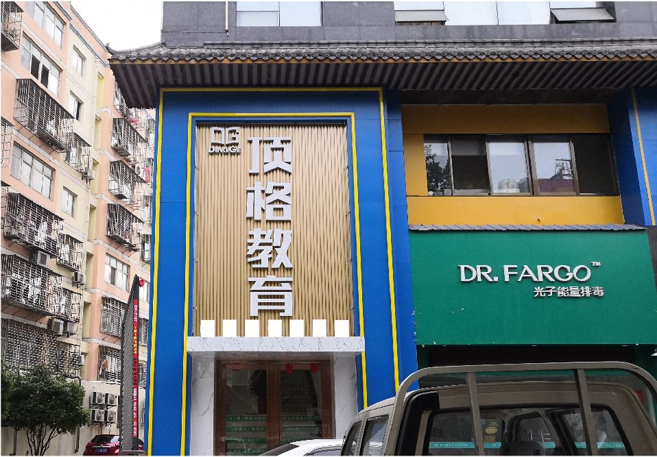 华容门头设计要符合门店特色。