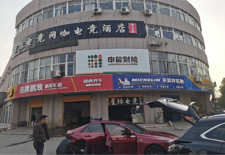 华容铝塑板门头