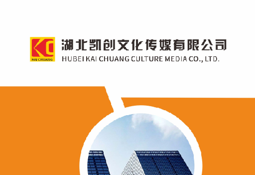 华容如何做网站推广？
