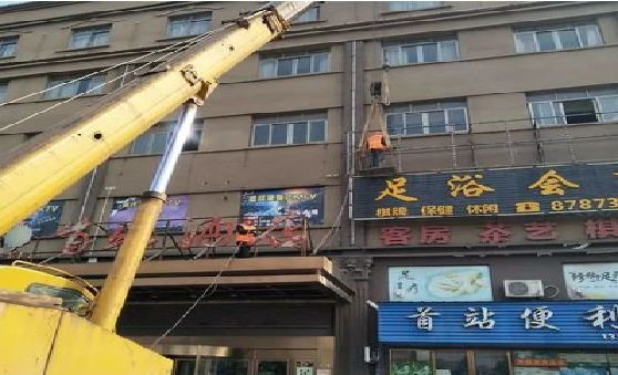 华容安装较高的门店招牌有什么好的方法？