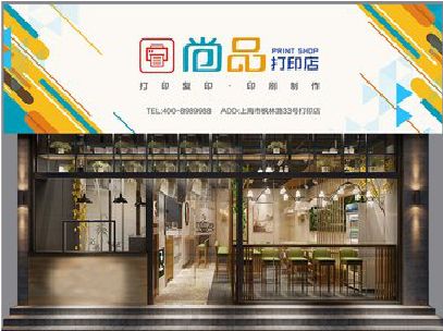 华容广告打印店的招牌如何设计才能吸引顾客？