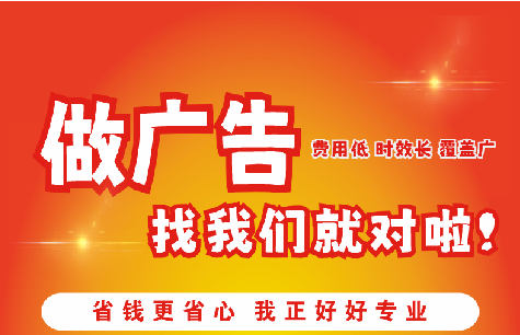 华容如何提高门头广告设计制作效果？