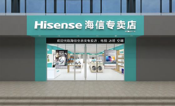 华容如何加强专卖店门头设计品质？