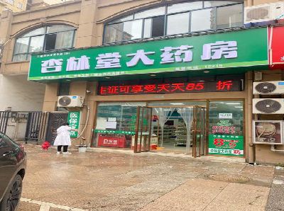 华容铝塑板门头招牌的特点。