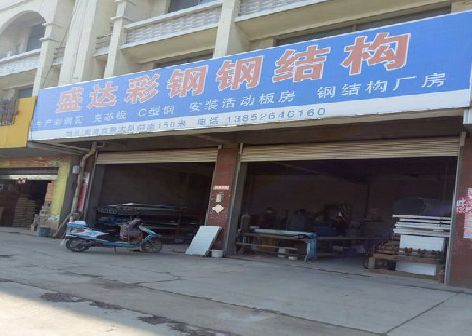 华容喷绘招牌制作中，需注意的问题？