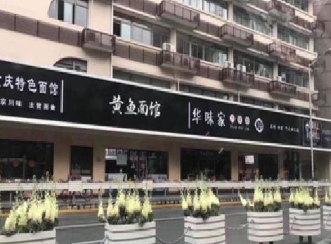华容政府为什么要统一规划店铺招牌？