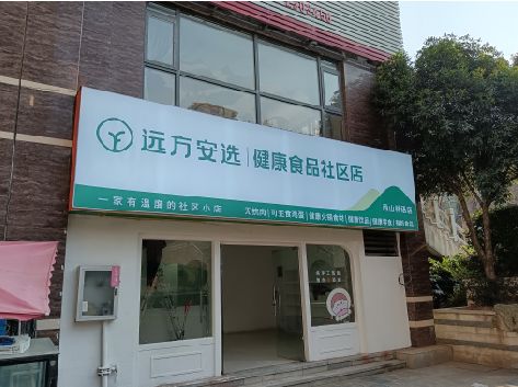 华容软膜灯箱的价格设定与哪些因素有关？