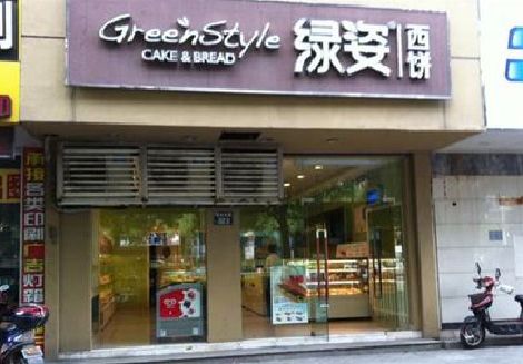 华容门头招牌设计小技巧。