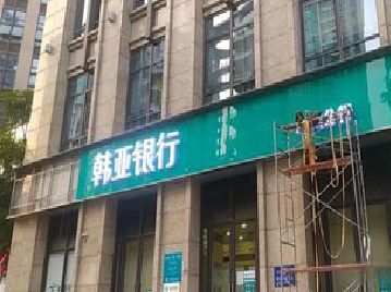 华容广告招牌制作工艺有多少？