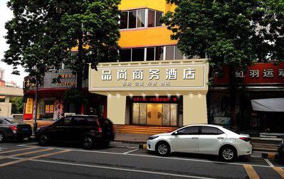 华容广告招牌怎么制作利润高些？